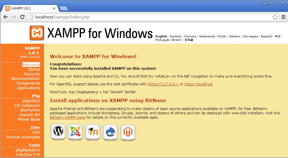 Xampp Manager Page